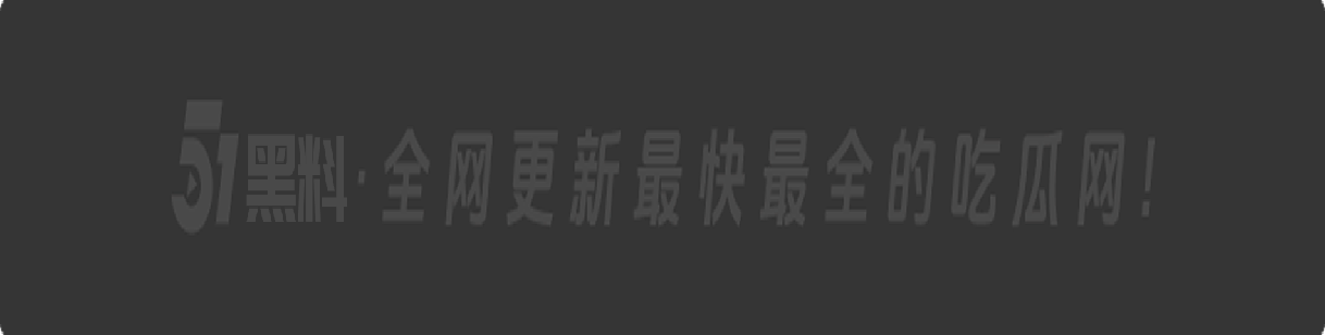2025环球国际小姐【张雨曦】冠军背后的丑闻!陪睡视频流出,巨乳美乳、无毛嫩穴,呻吟连连